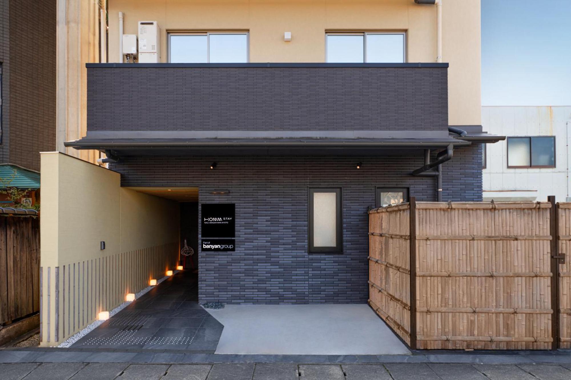 Homm Stay Nagi Arashiyama Kyoto By Banyan Group Екстер'єр фото