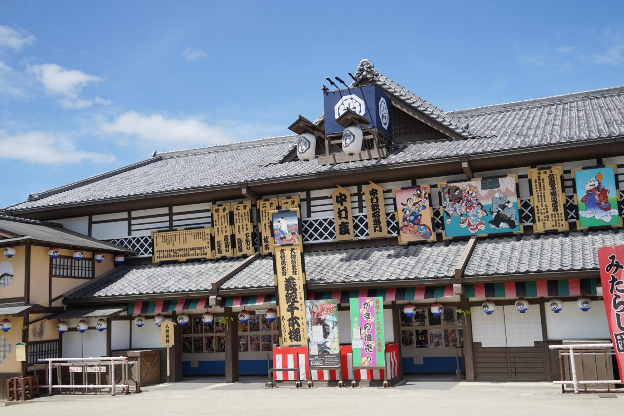 Homm Stay Nagi Arashiyama Kyoto By Banyan Group Екстер'єр фото